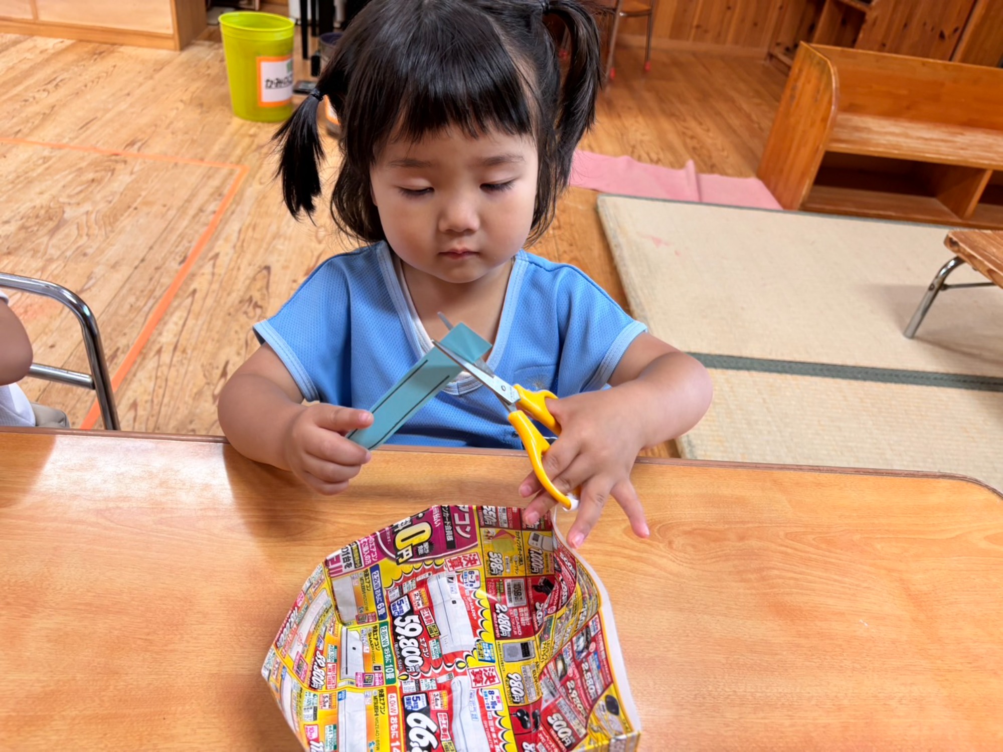 だいだいぐみのちょっきん棒