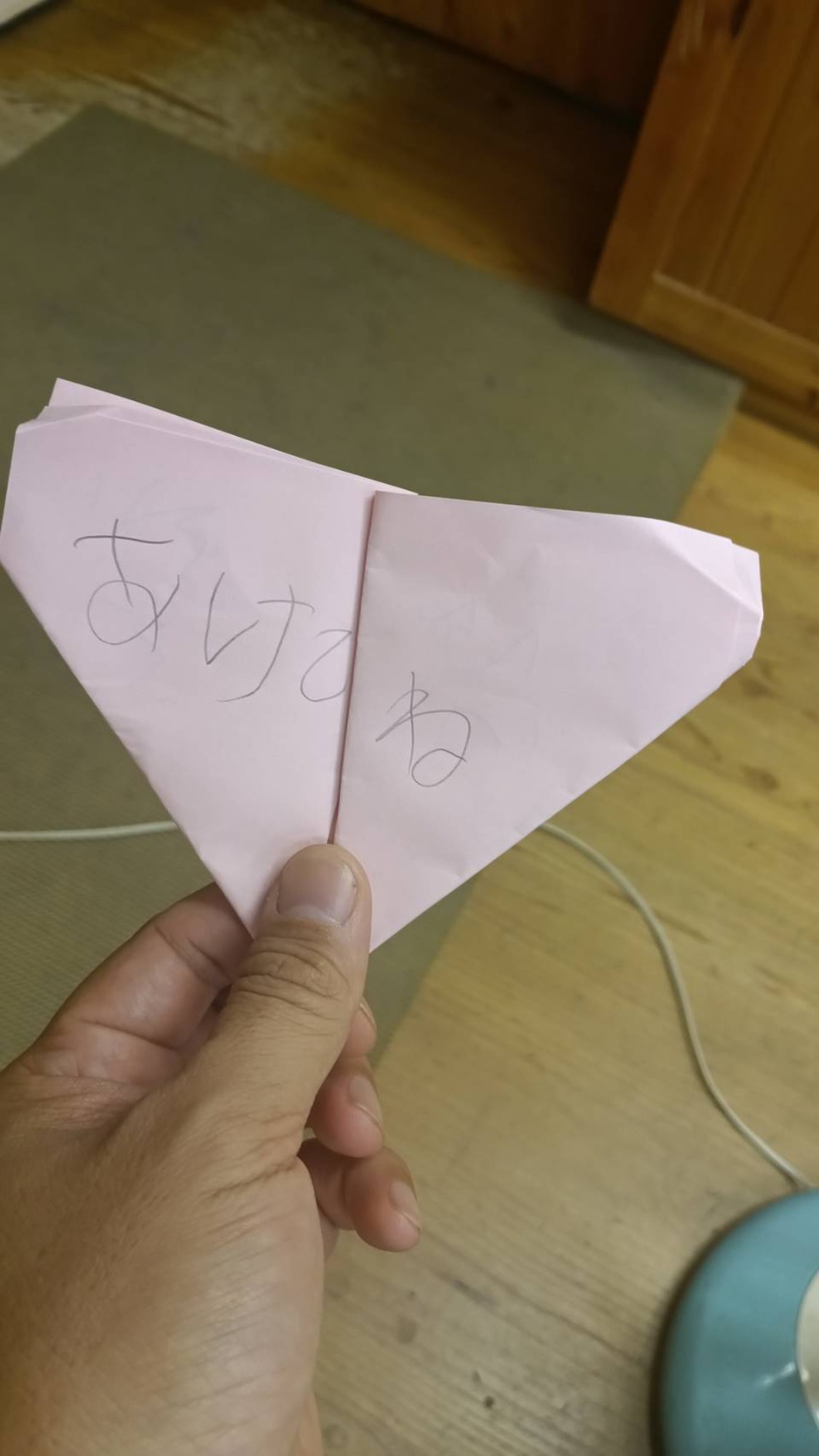 びわジャム