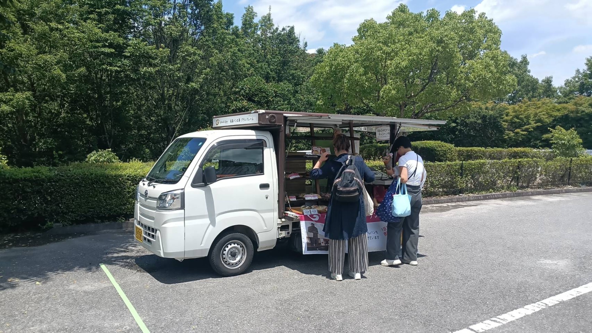 PTA春のバザー　他