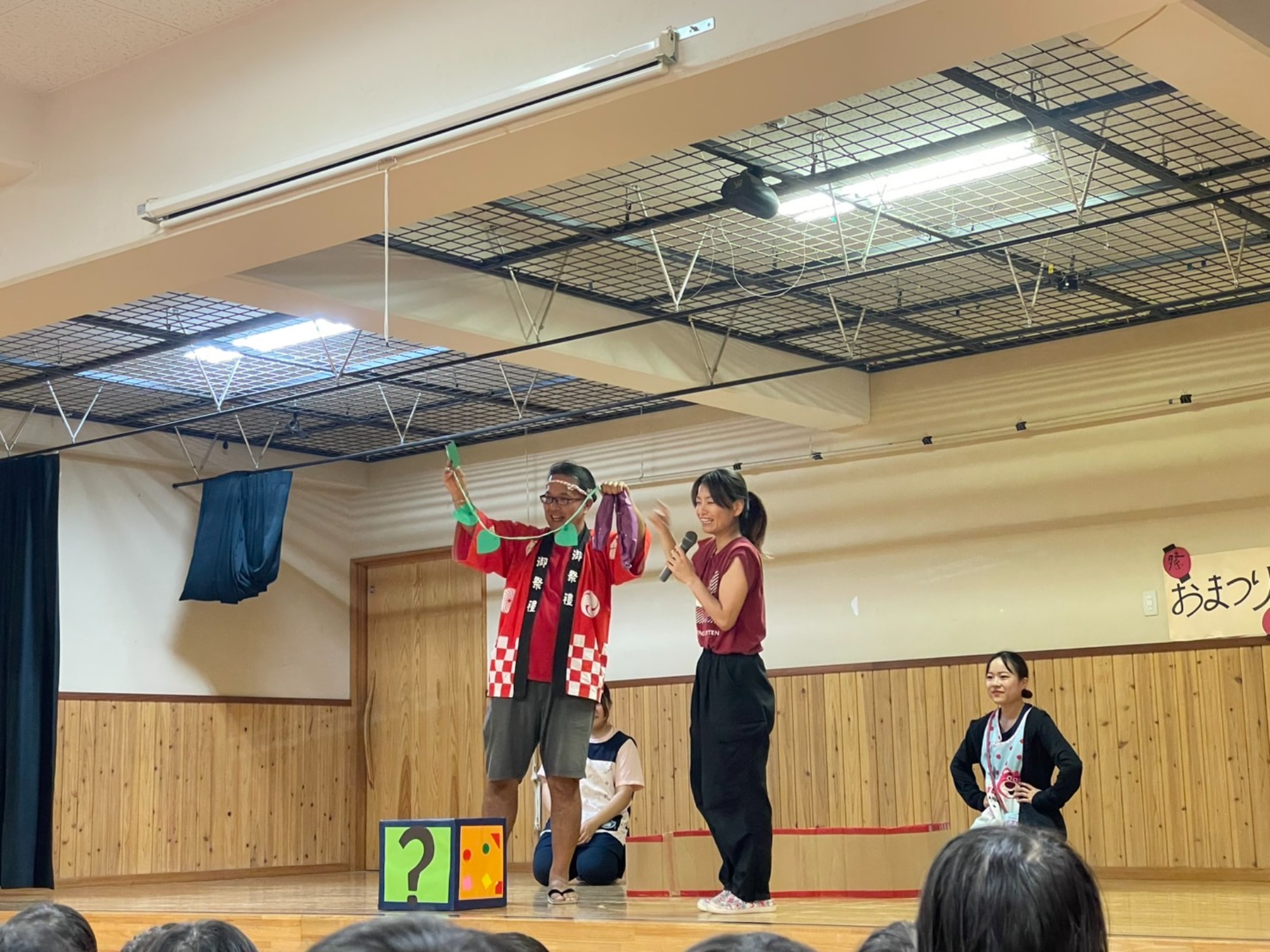 2学期　始業式