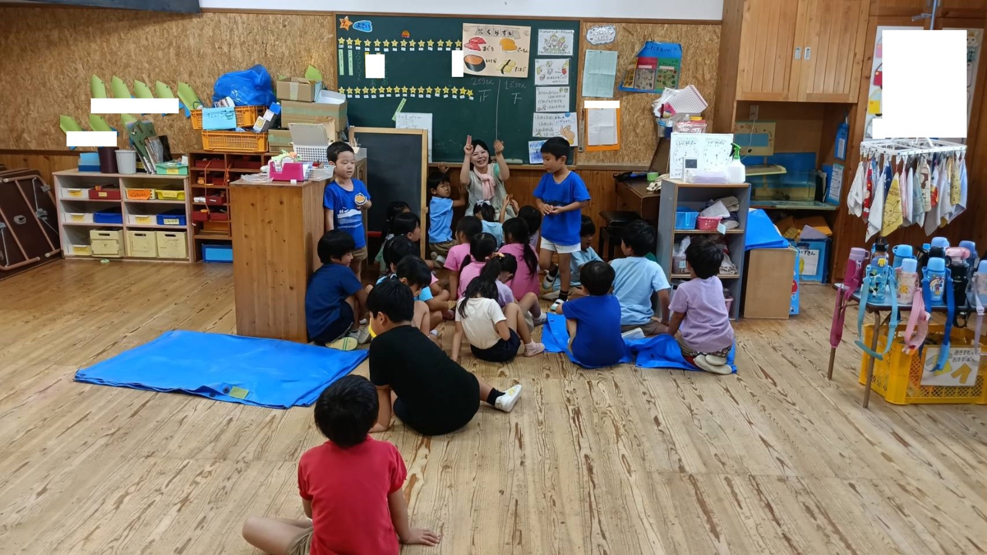 先週と今日