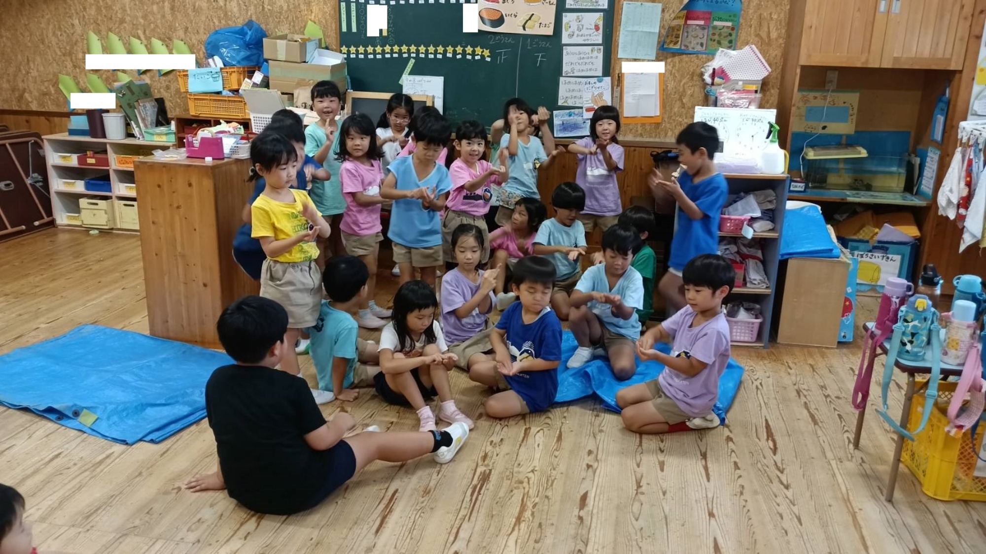先週と今日