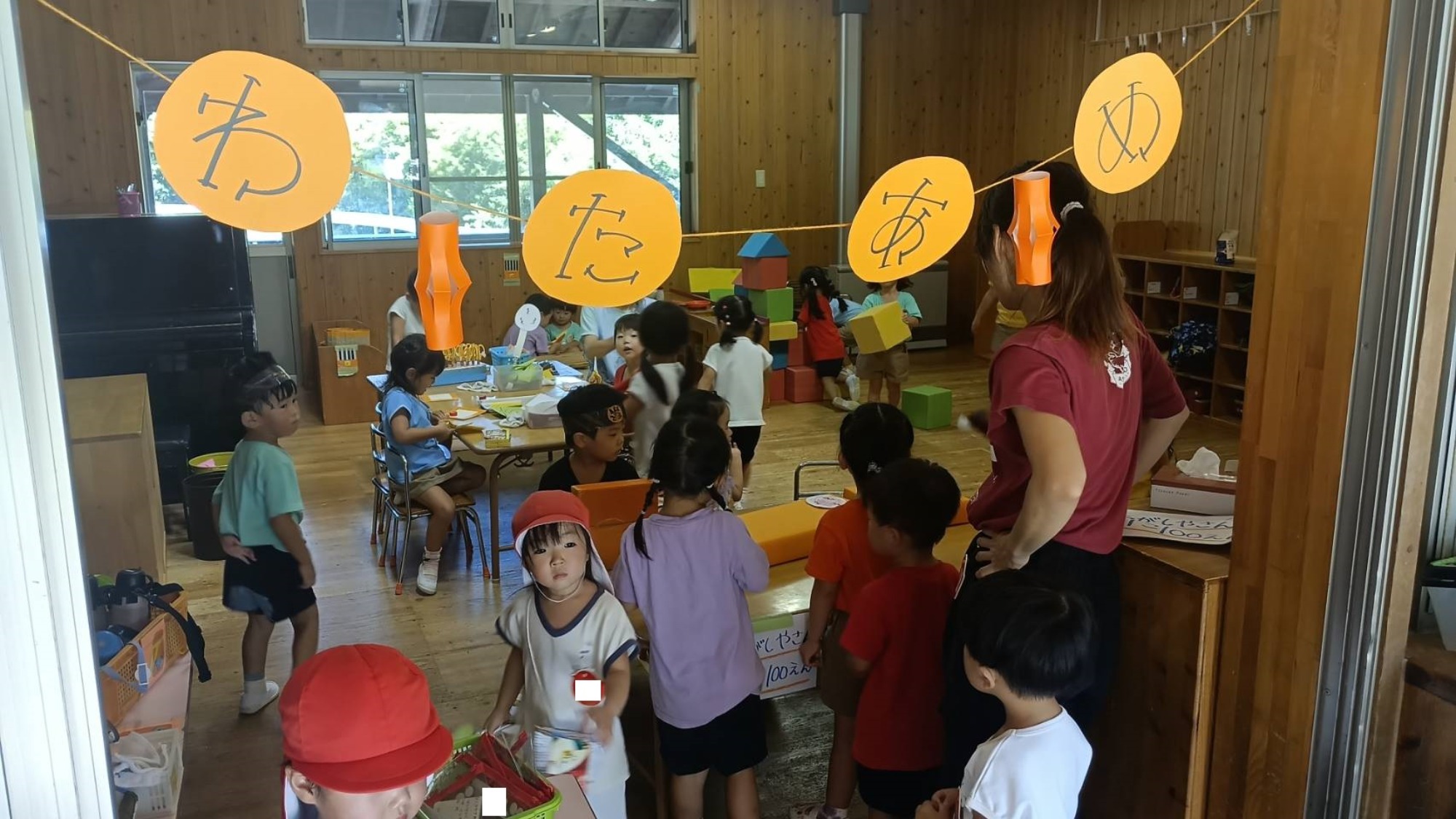 チームで保育を