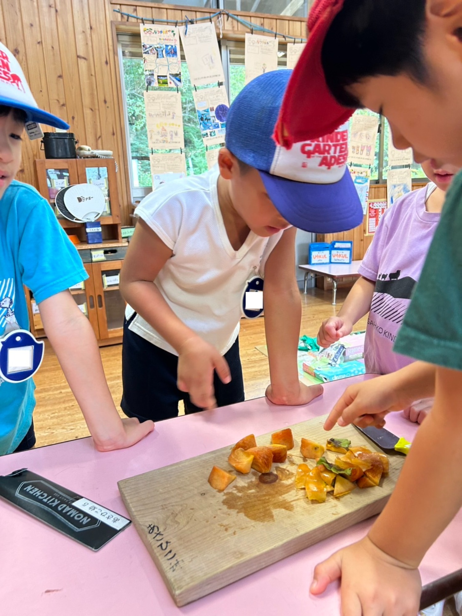 秋がやってきた