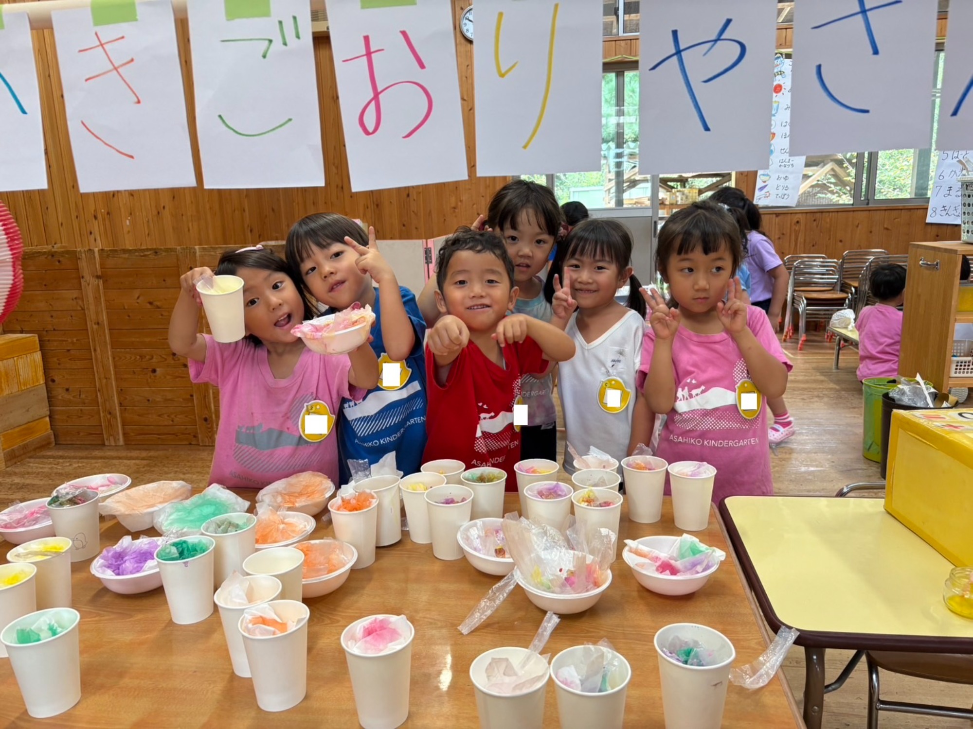 お祭りとドーナツとナナフシと花束