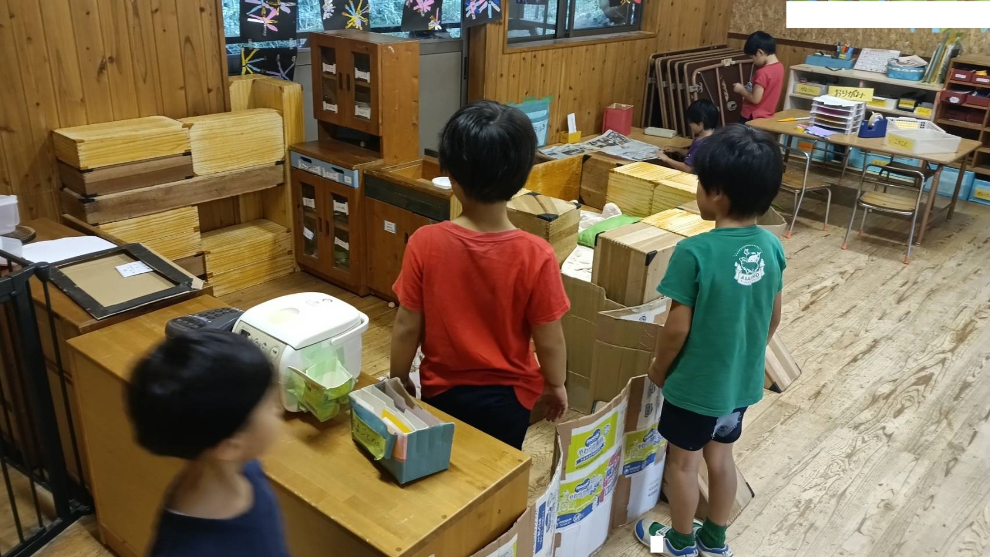 おみこしわっしょい！