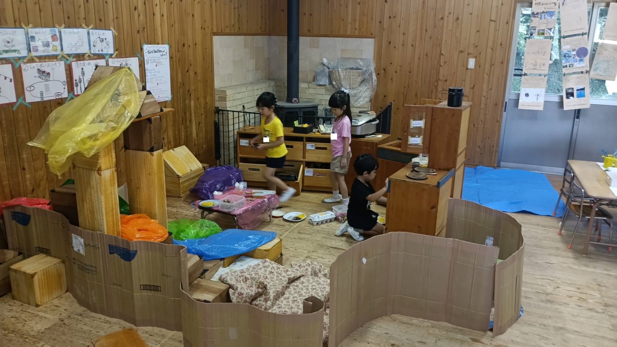 おみこしわっしょい！