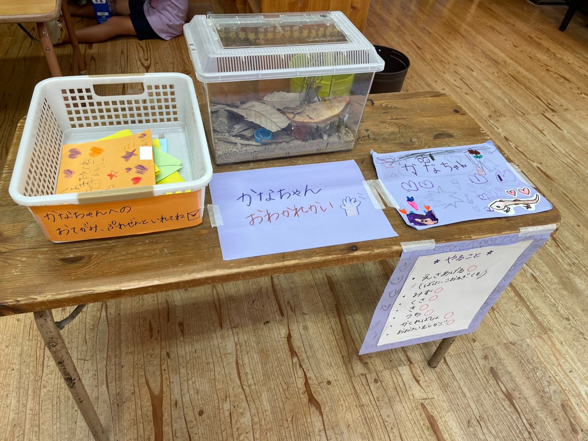 秋祭り＆かなちゃん