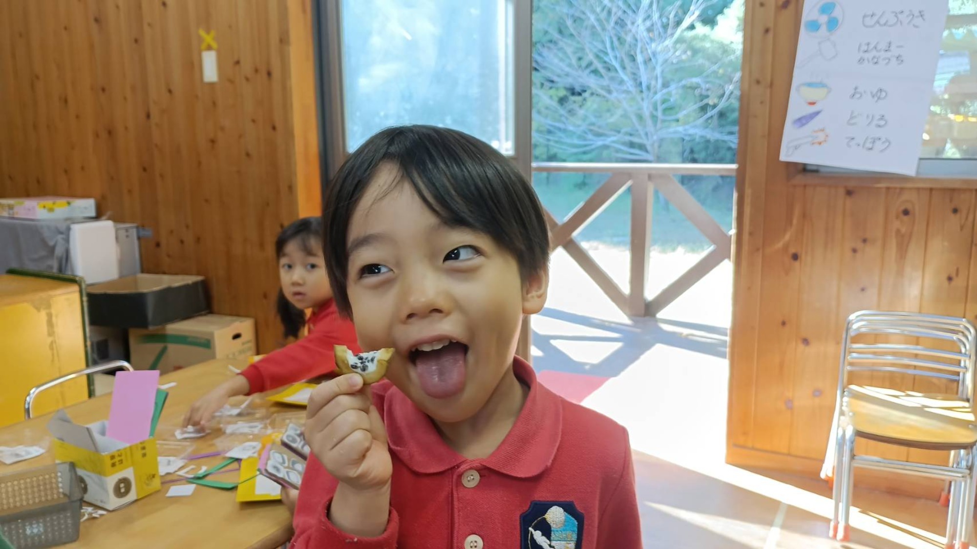 最後のリレー対決