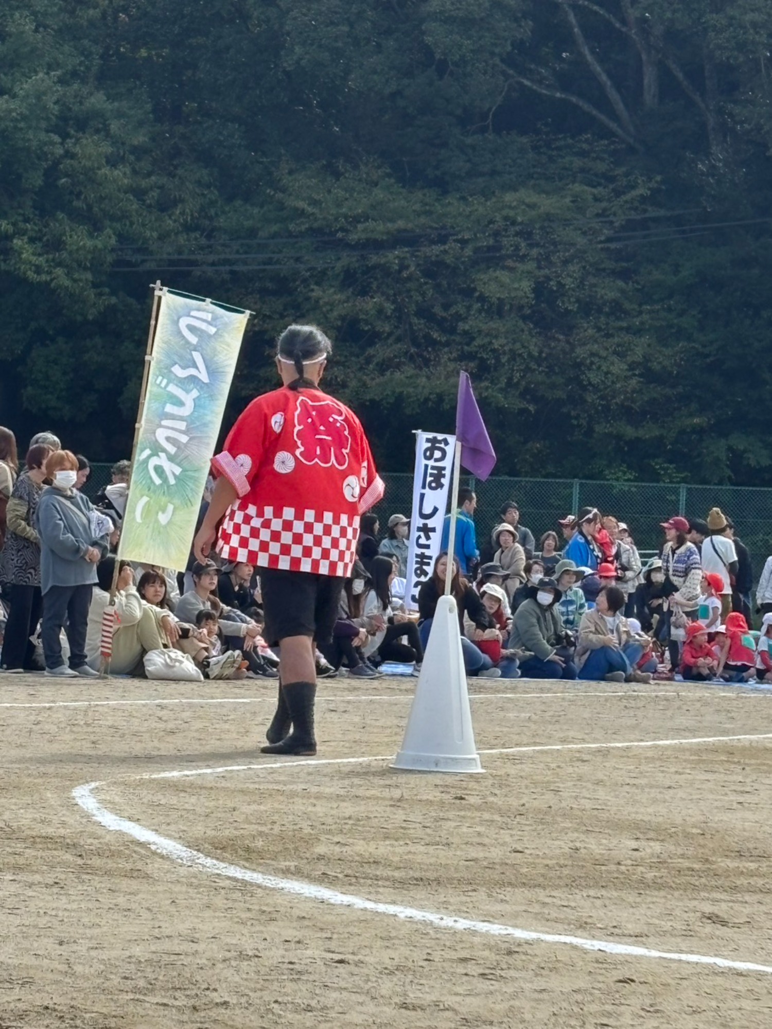 運動会終わって