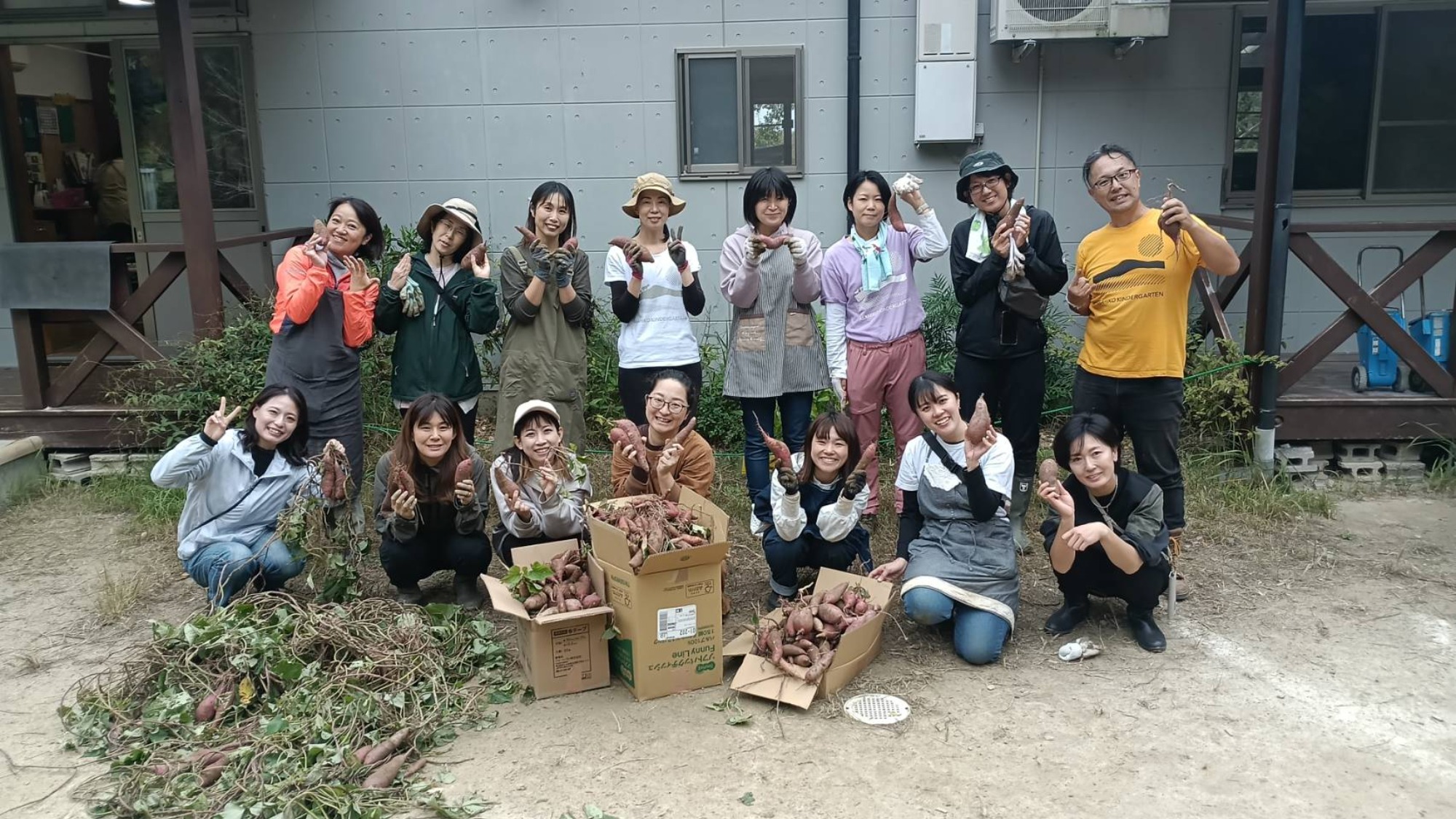 おいも掘り（3/3）