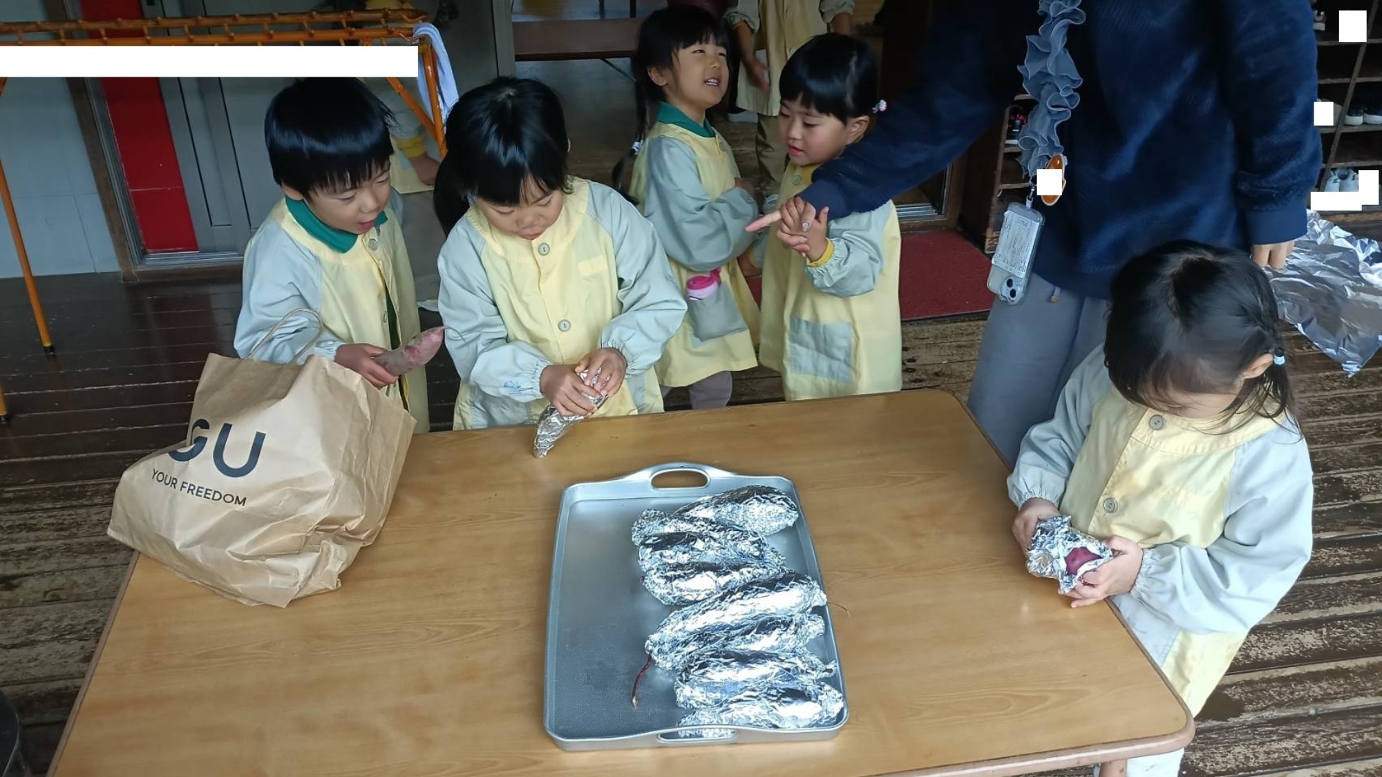 やきいもパーティー（1/2）