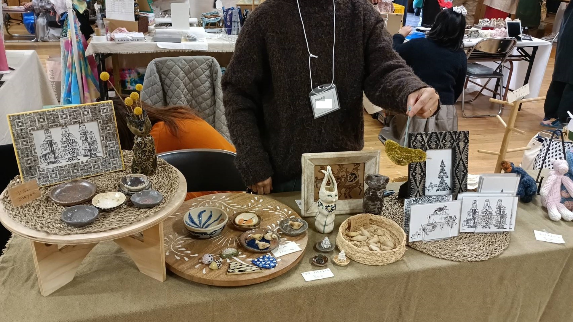 バザーありがとうございました！