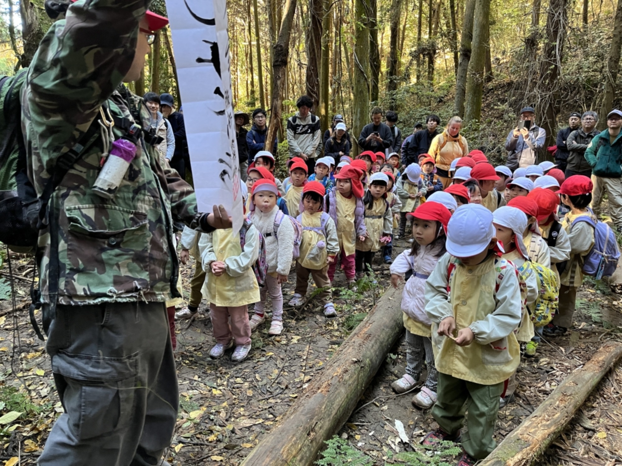 【年中】11/26　忍者の修行場へ！園外保育（3/3）