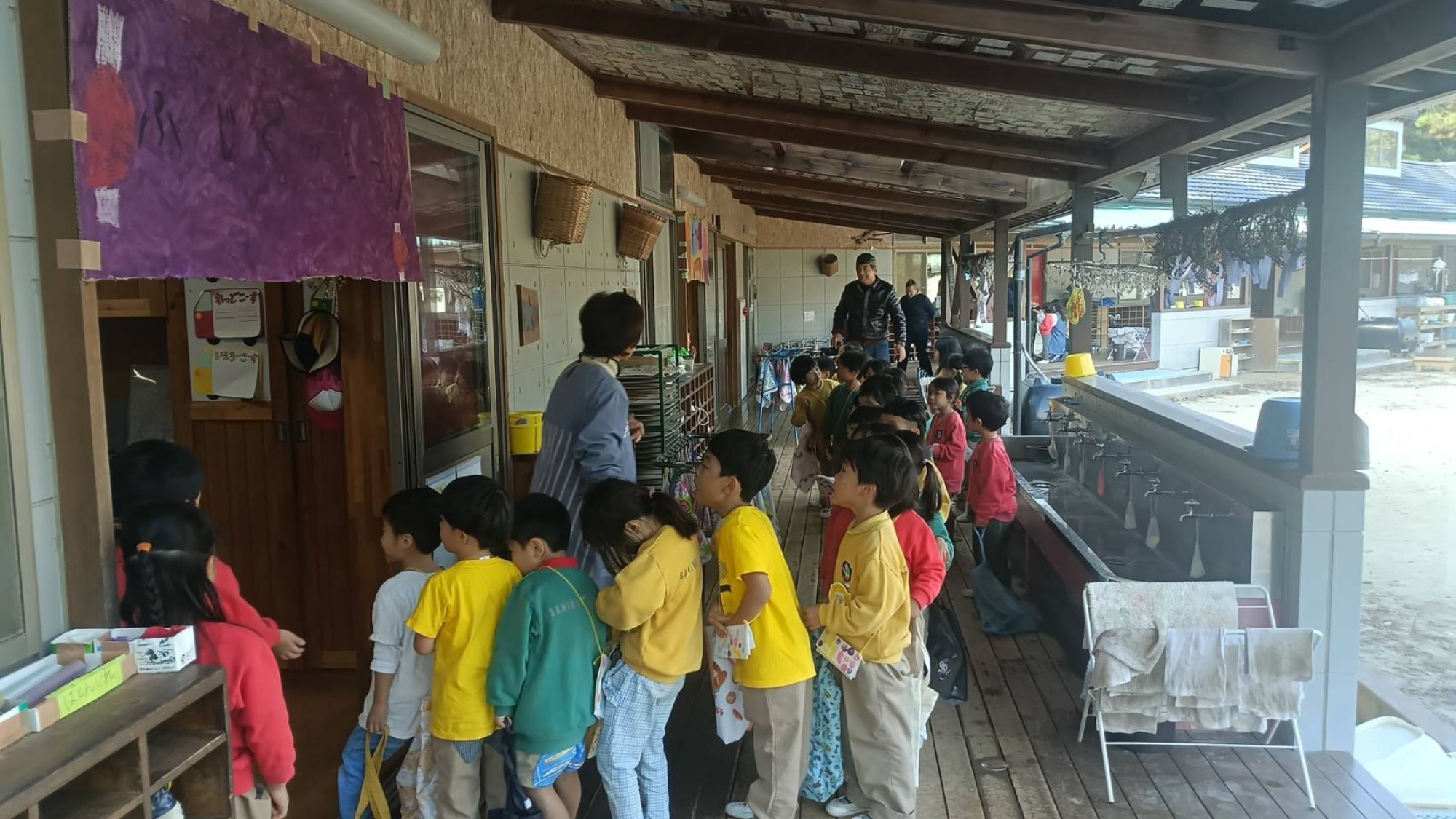 ほしぐみおみせやさん（1/3）