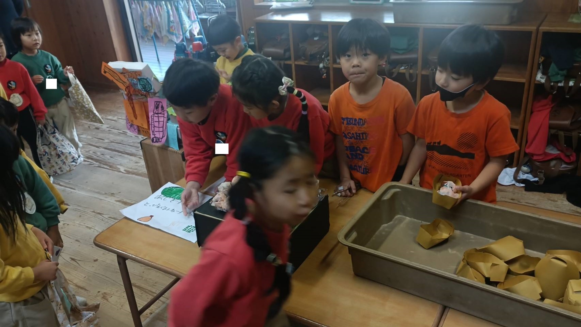 ほしぐみおみせやさん（1/3）