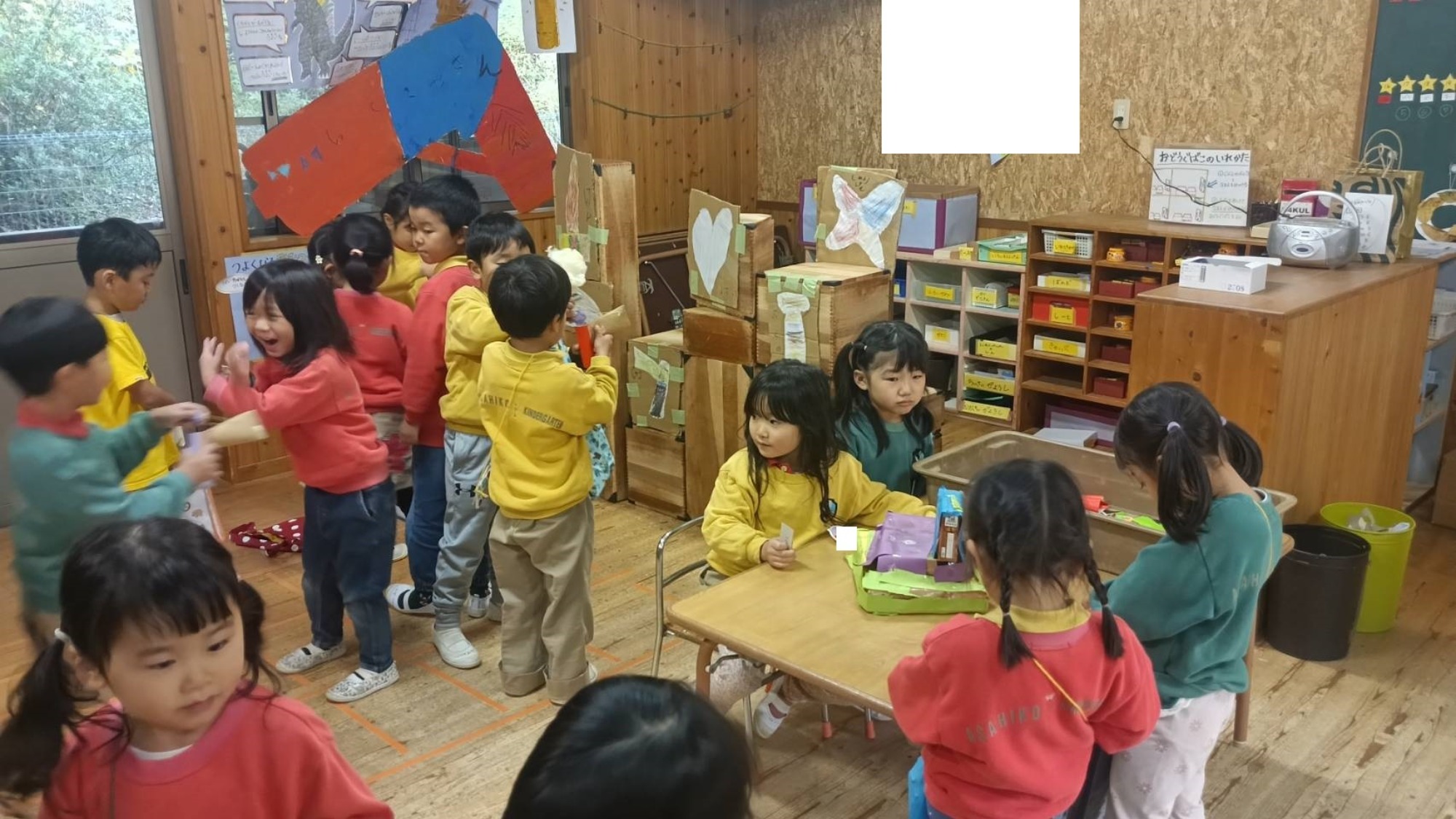 ほしぐみおみせやさん（2/3）