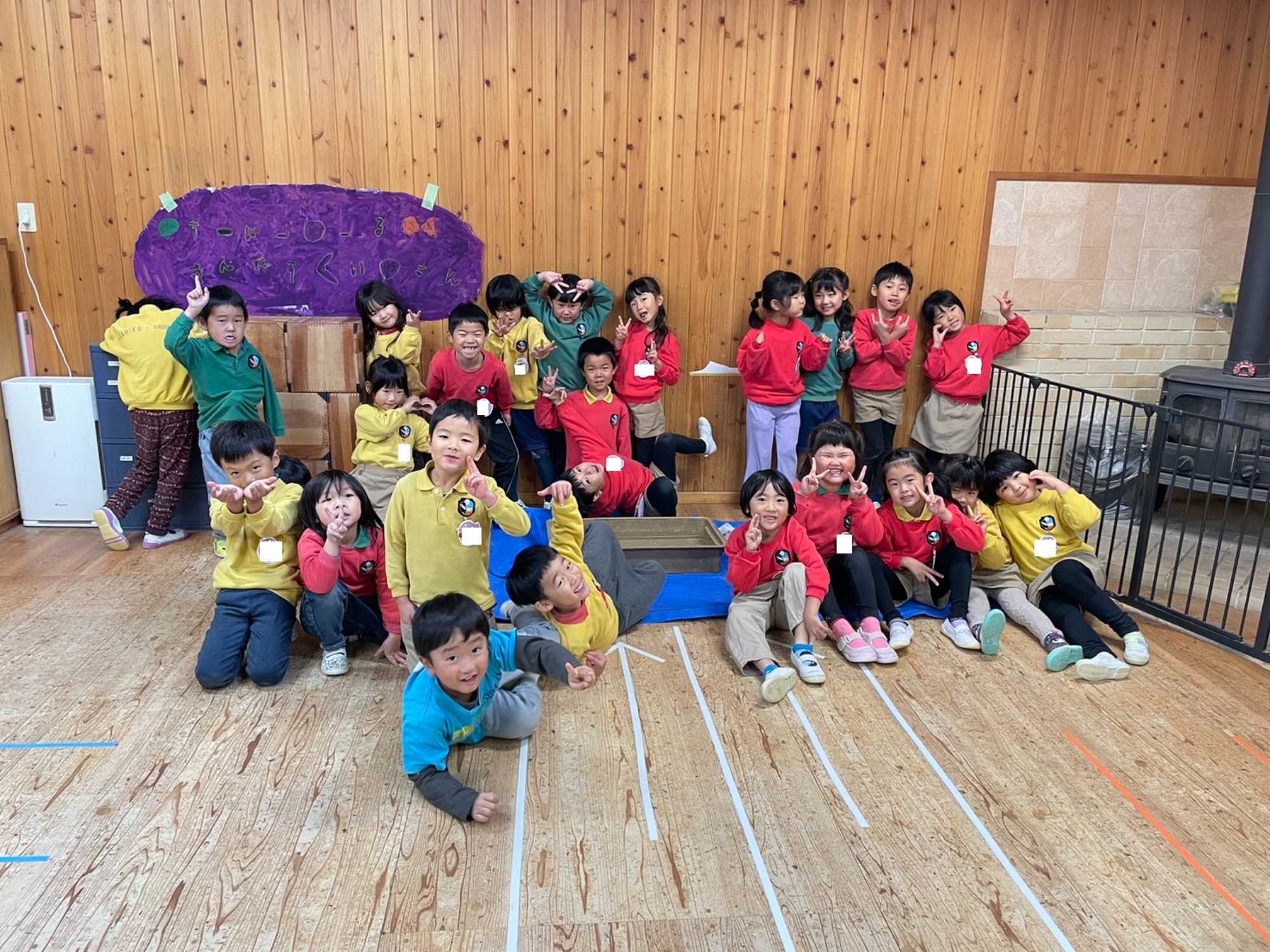 ほしぐみおみせやさん（3/3）