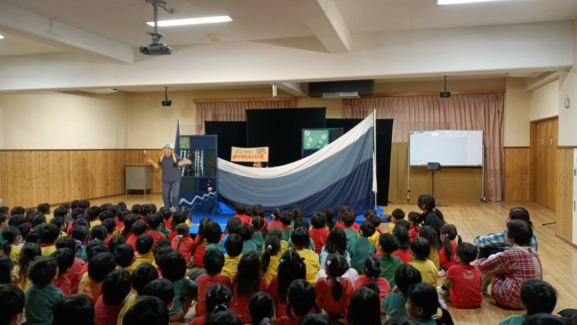 観劇会 劇団「そらのゆめ」