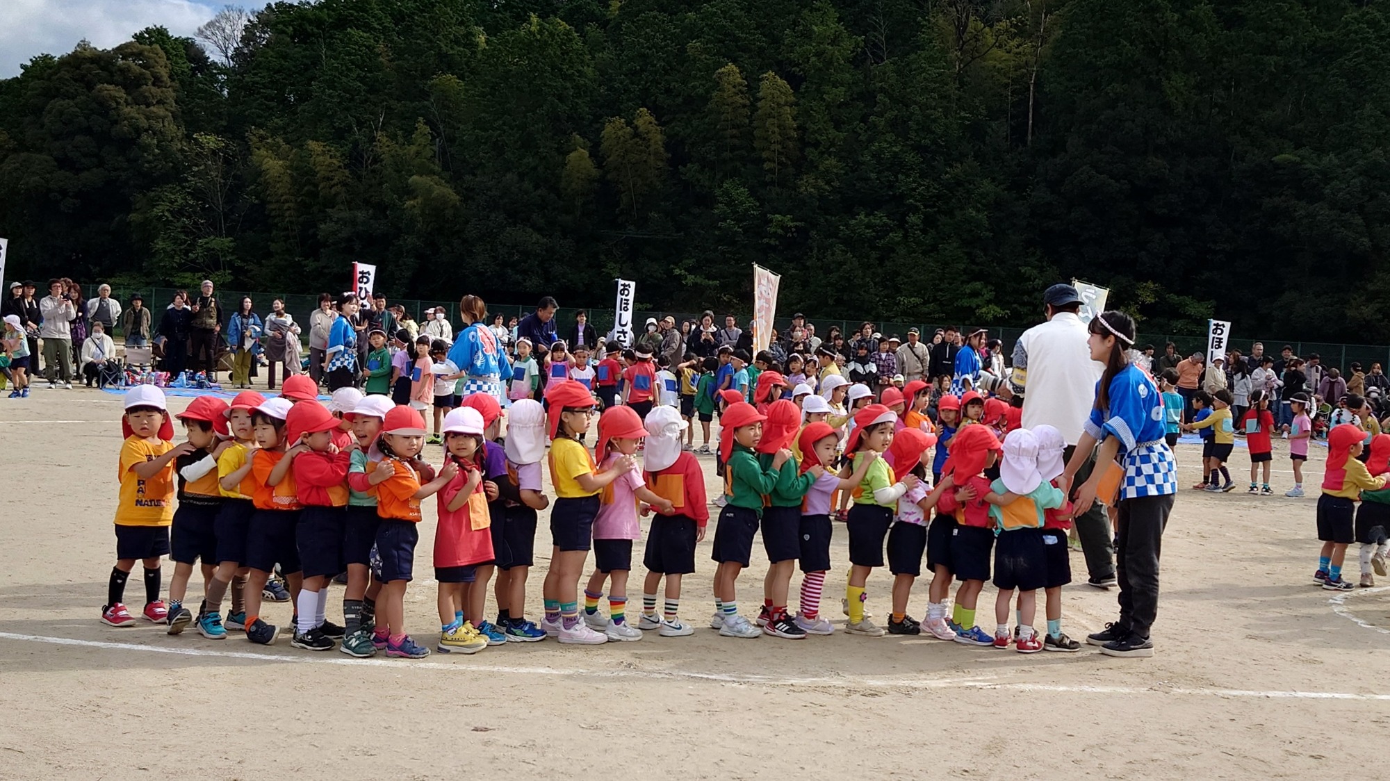 運動会フォトコンテスト