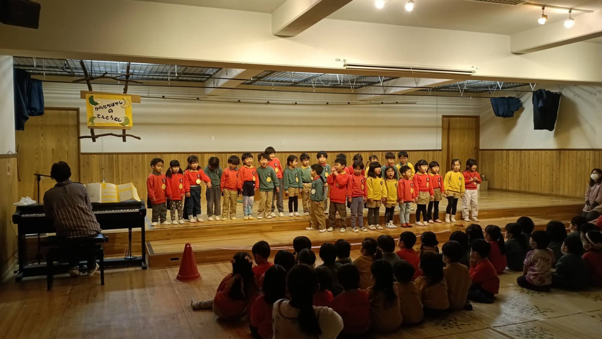 生活発表会 予行2日目