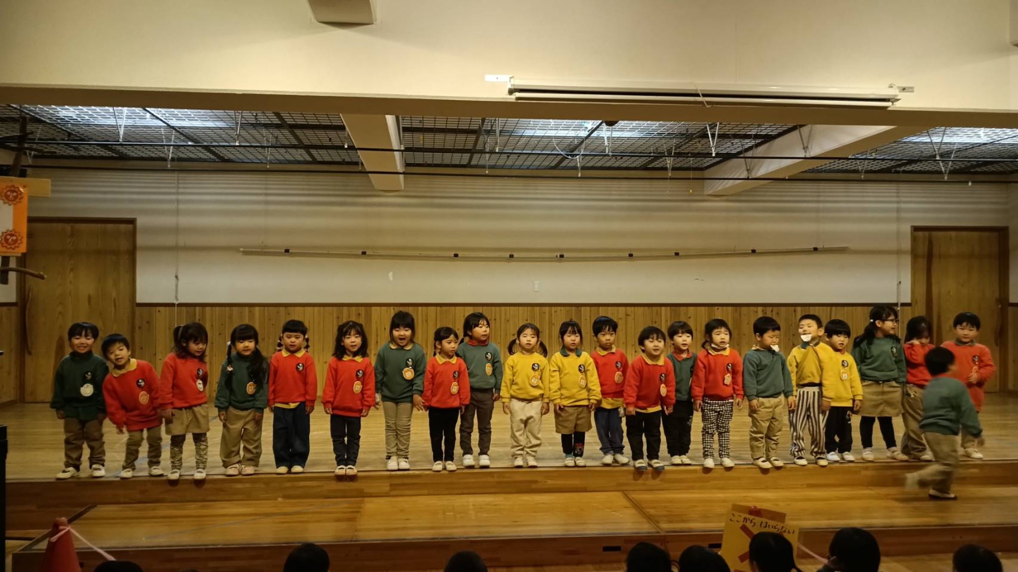 生活発表会 予行3日目