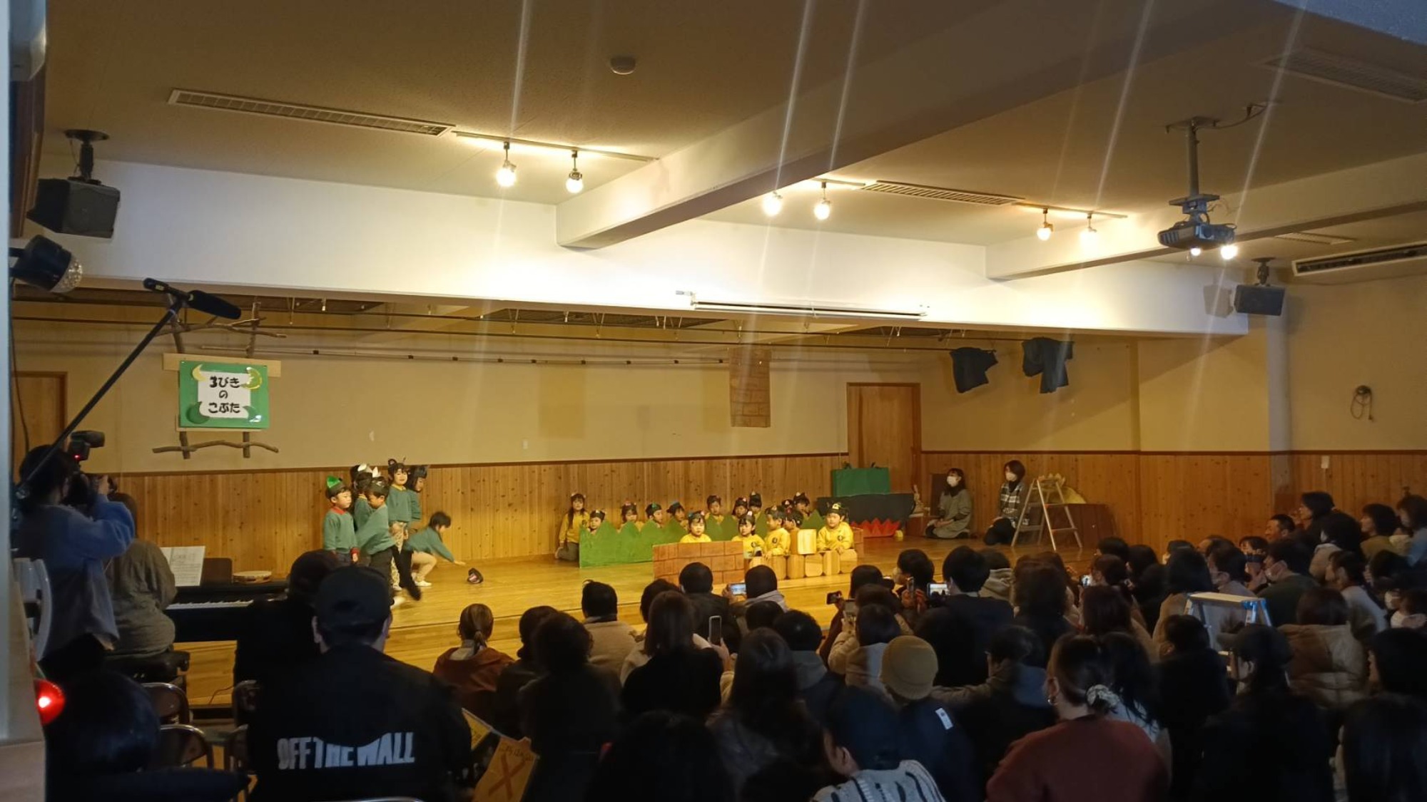 生活発表会　1日目