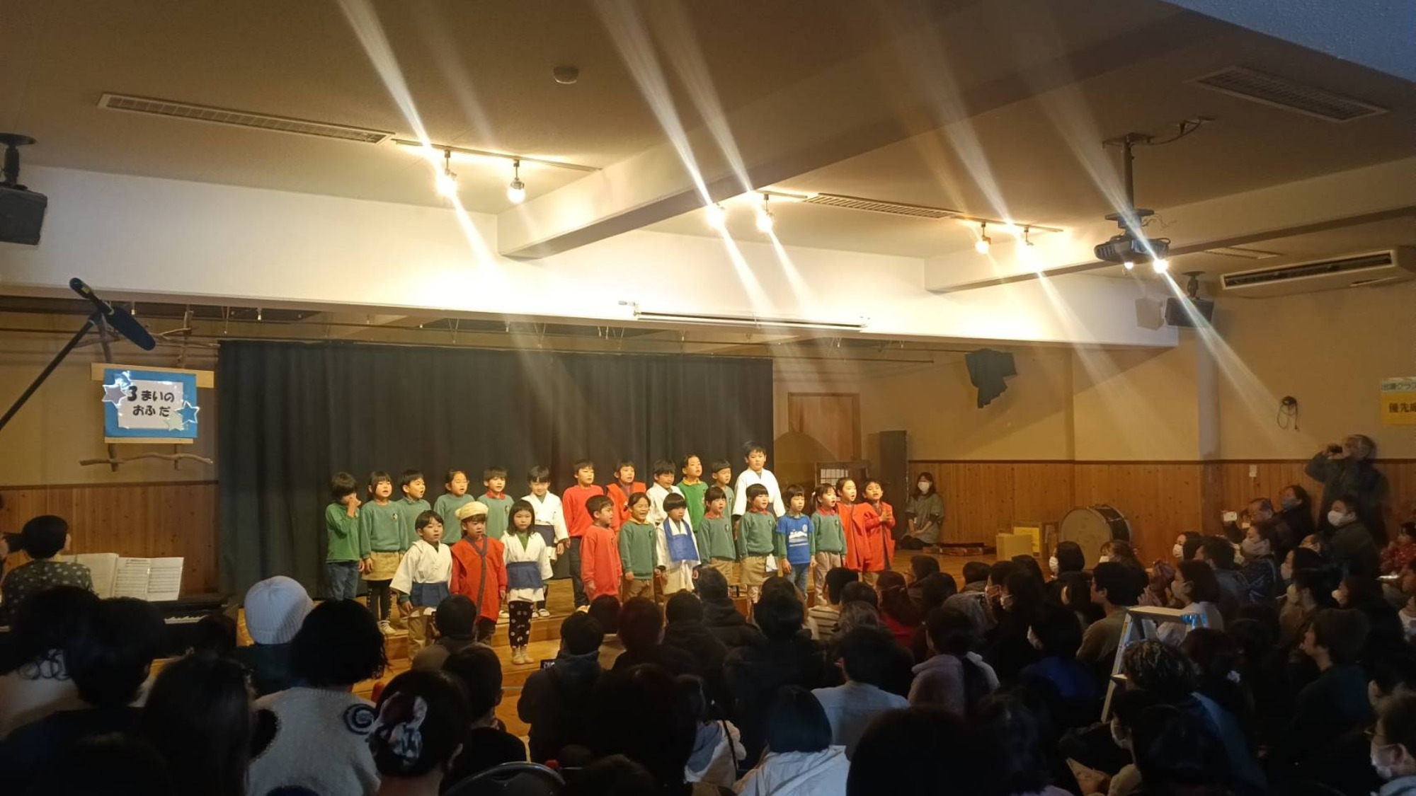 生活発表会　２日目