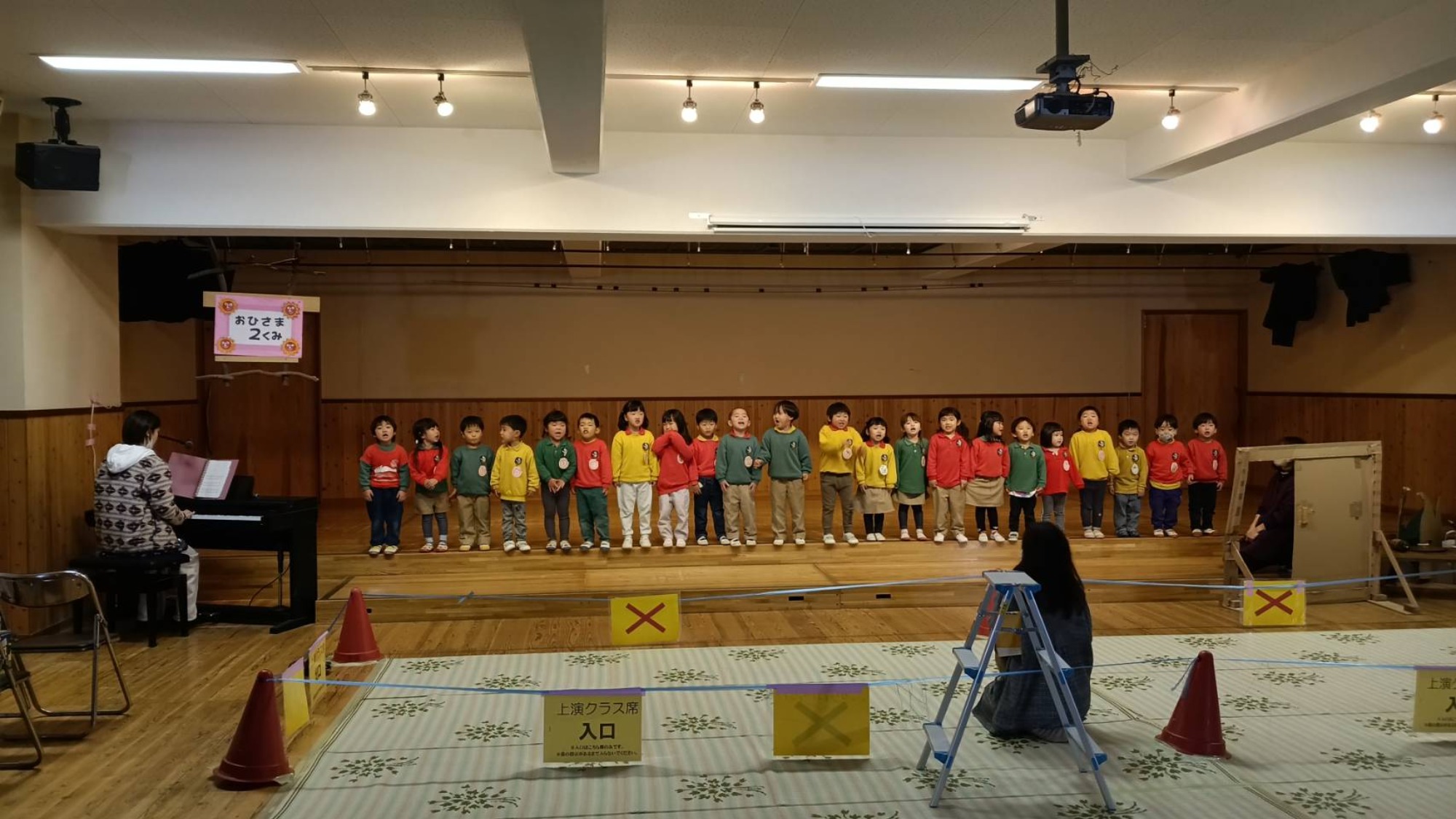 生活発表会　３日目