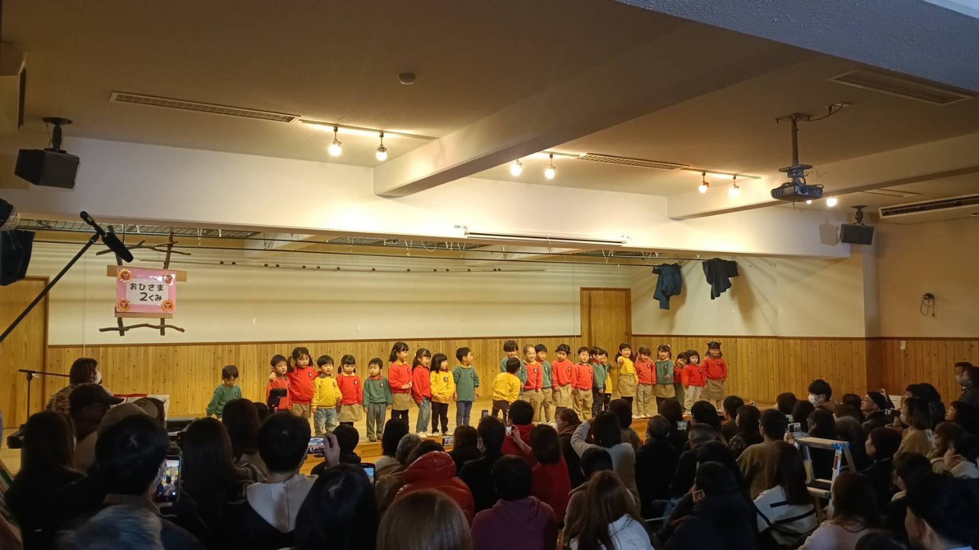 生活発表会　３日目