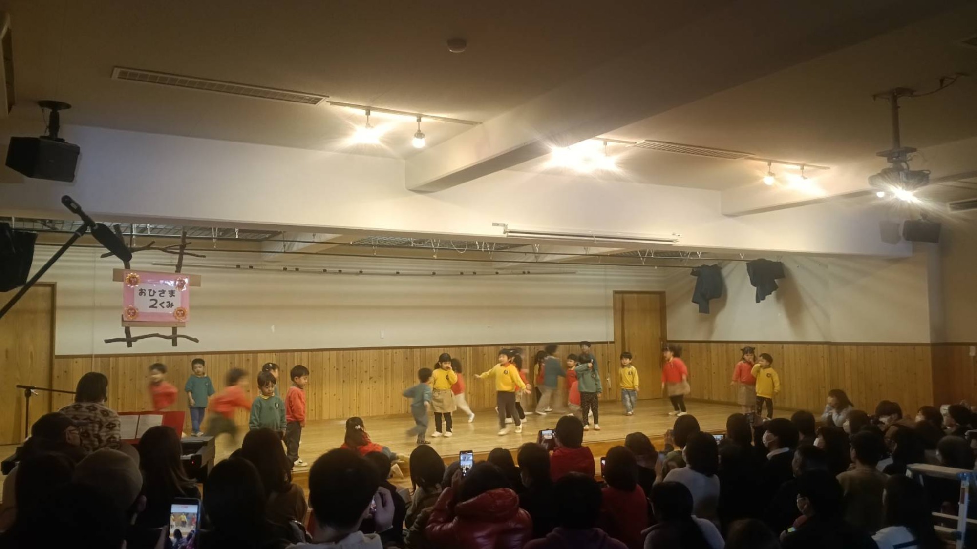 生活発表会　３日目