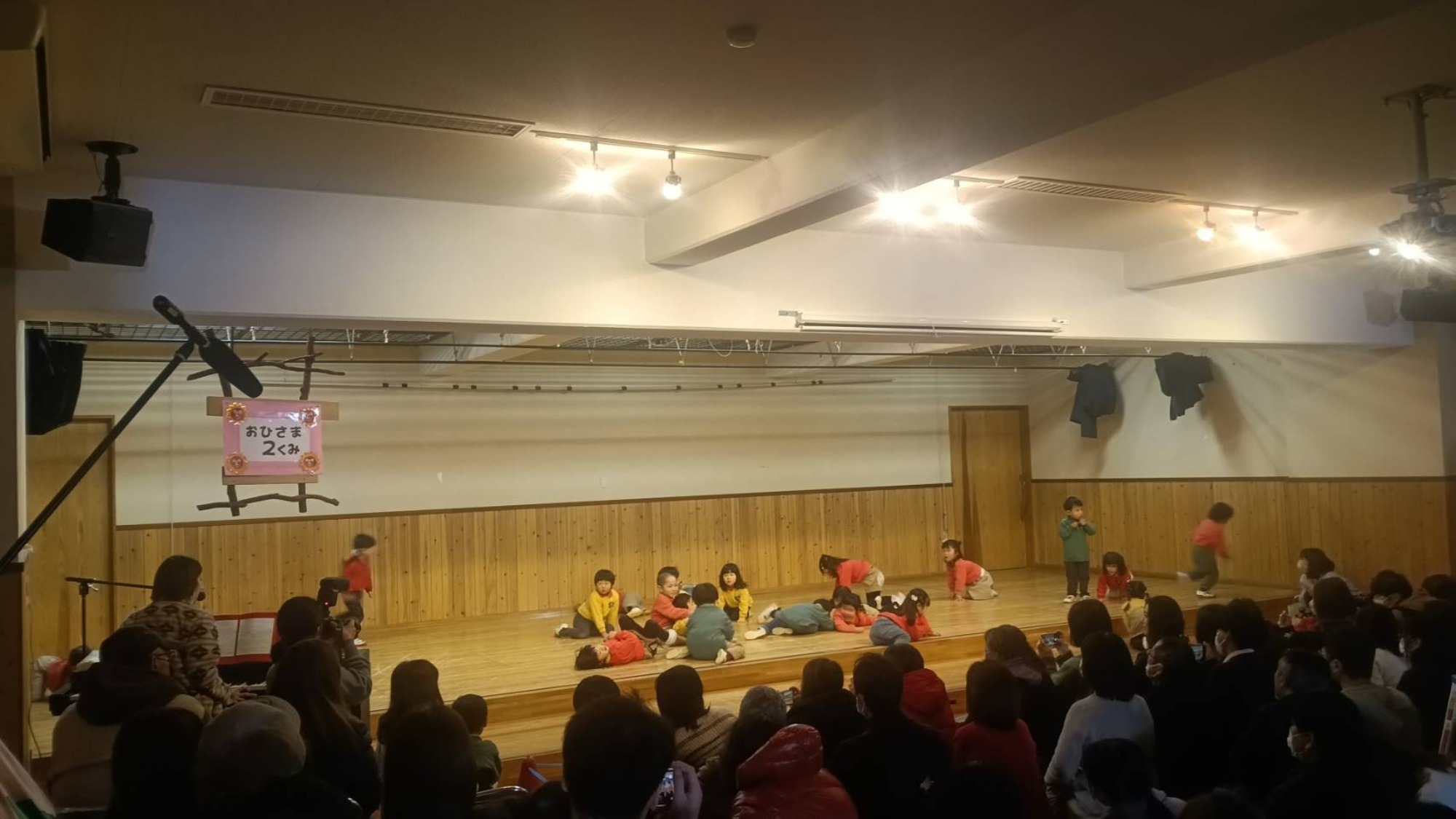 生活発表会　３日目