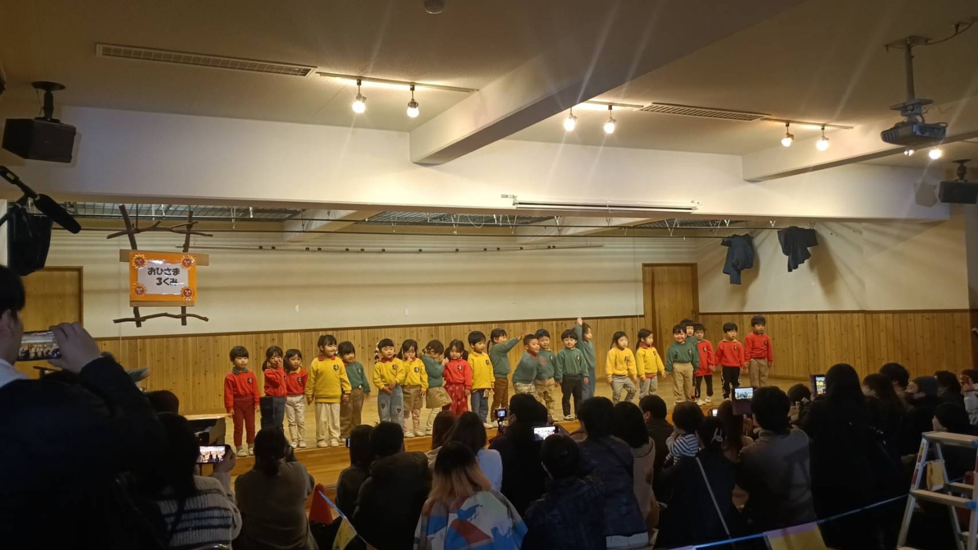 生活発表会　３日目