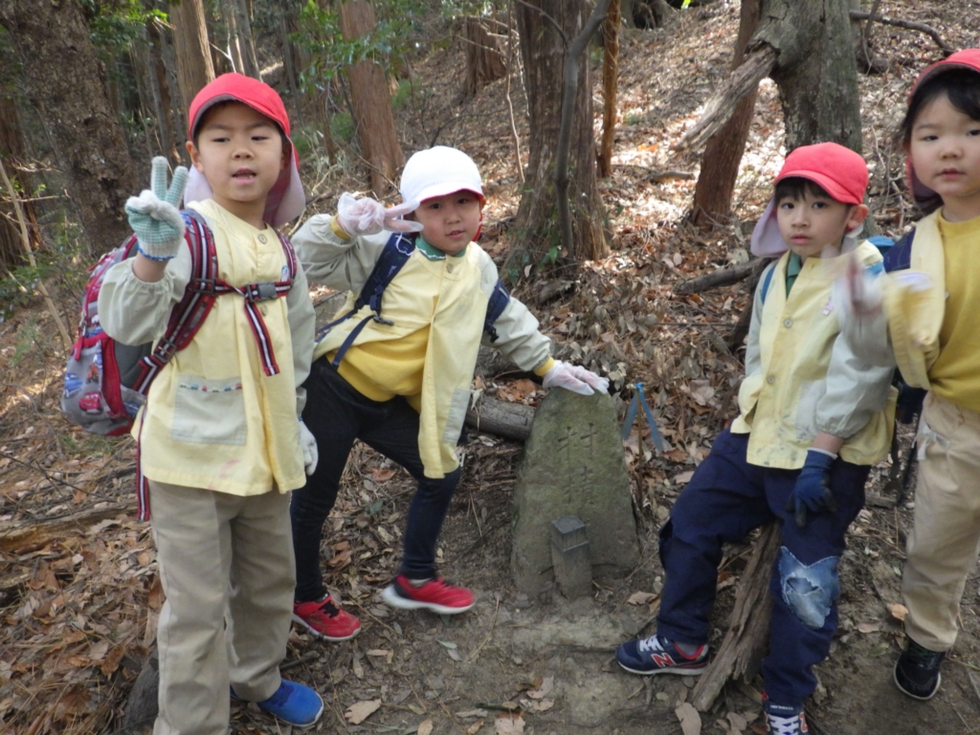 【年長】2/16 村積山 園外保育(2/4)