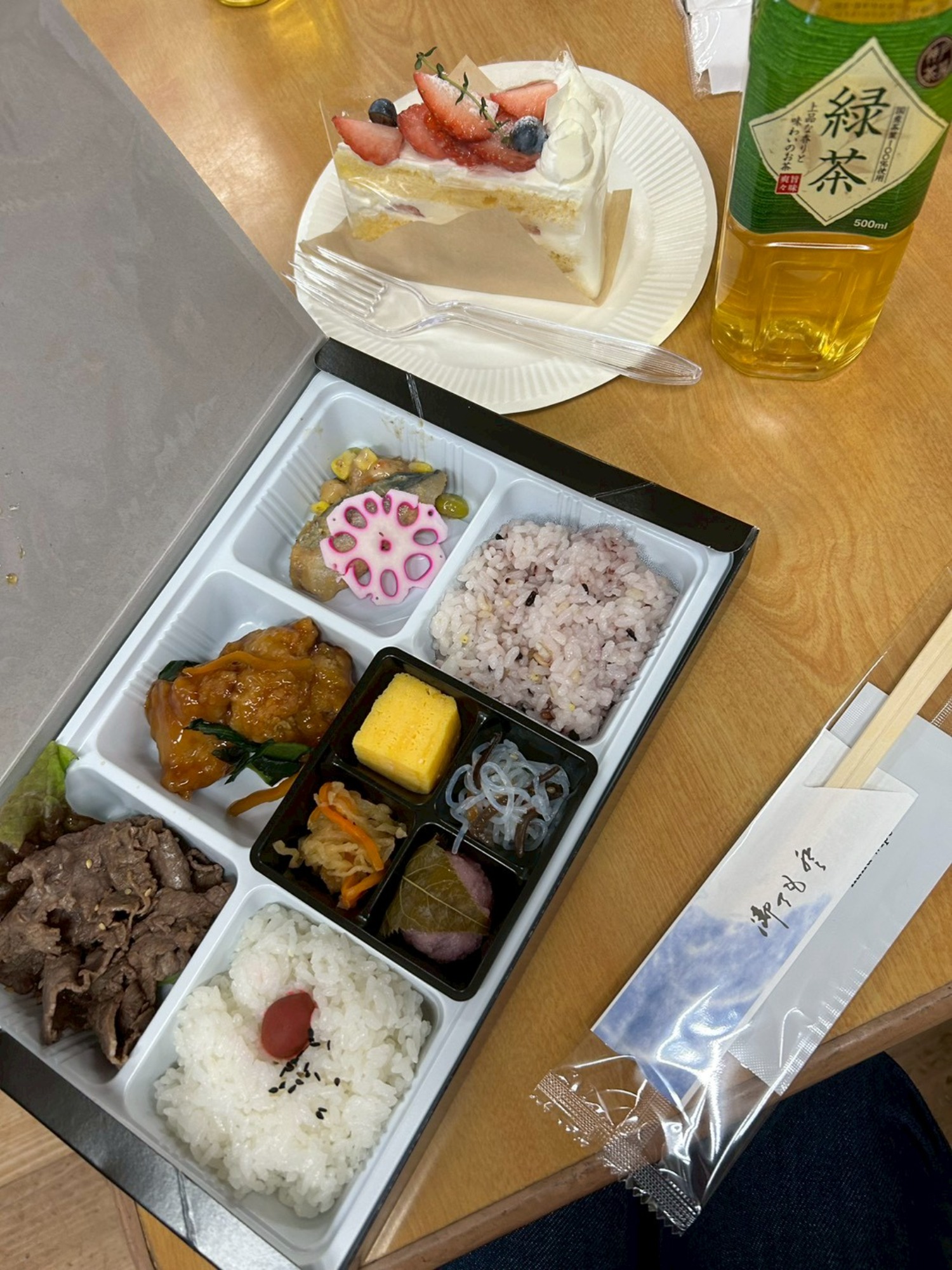 最後のPTA委員会