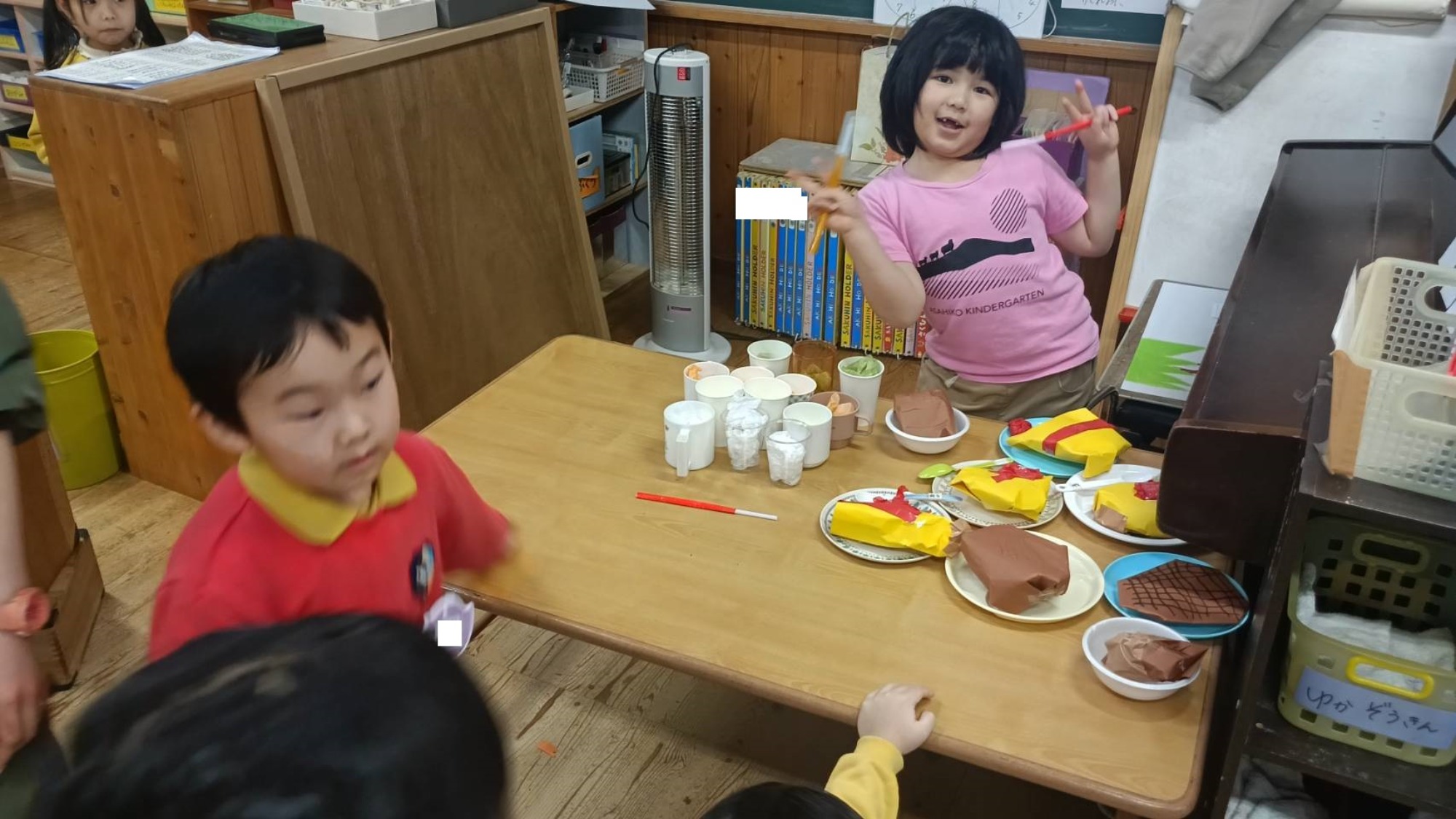 ふじぐみレストラン