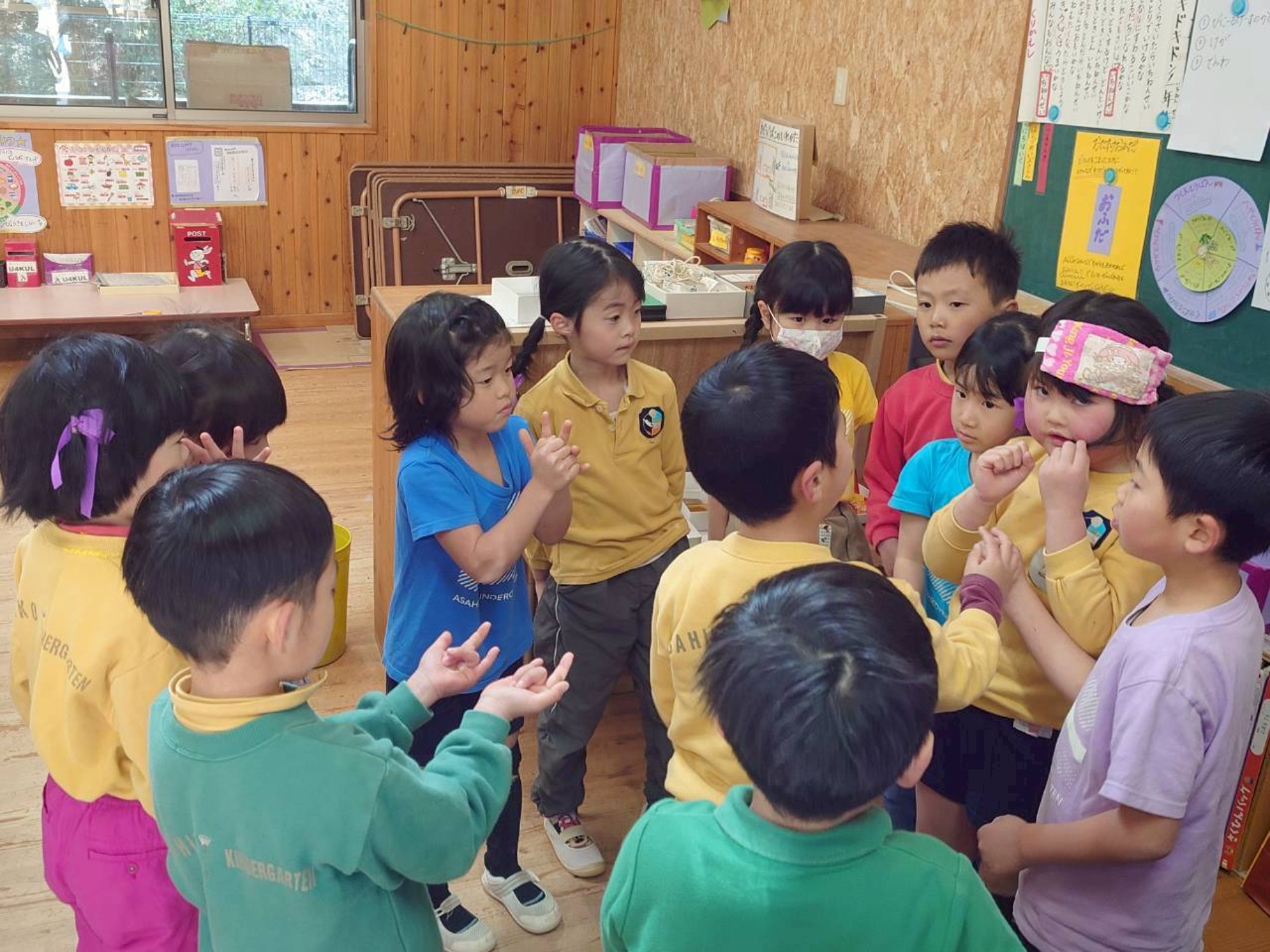 年長スペシャルデー（1/2）